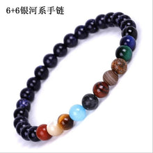 Load image into Gallery viewer, Galaxy Solar System Bracelet Universe Nine Planets Natural Stone Stars Earth Moon Bracelet For Women Man Fashion Jewelry