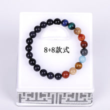 Load image into Gallery viewer, Galaxy Solar System Bracelet Universe Nine Planets Natural Stone Stars Earth Moon Bracelet For Women Man Fashion Jewelry